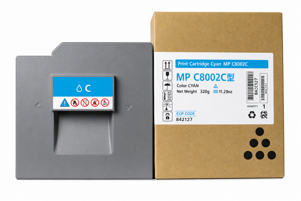 TÒNER MPC 6502SP - MPC 8002SP CYAN